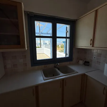 House * Νάουσα