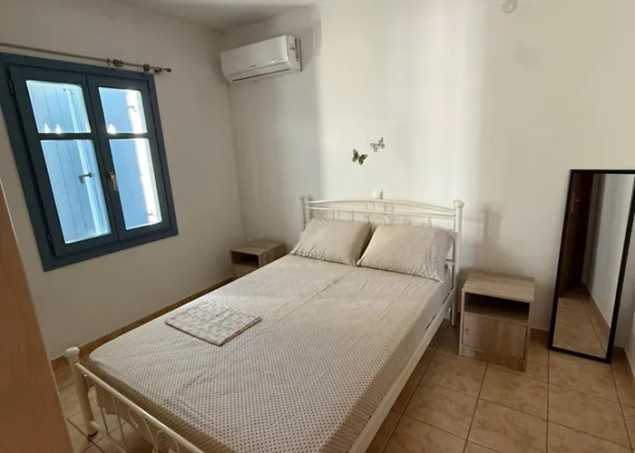 House * 나오우사